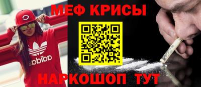 кокаин колумбия Гатчина