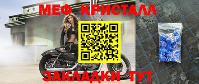 кокаин колумбия Гатчина