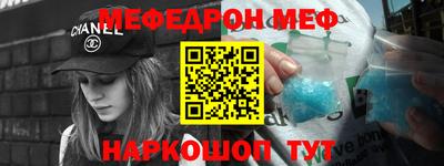 spice Гагарин