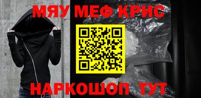 кокаин колумбия Гатчина