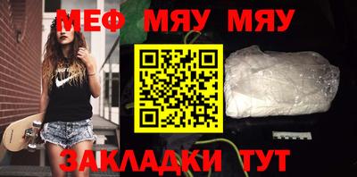 spice Гагарин