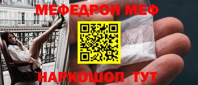 кокаин колумбия Гатчина