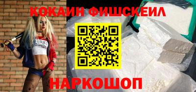 кокаин колумбия Гатчина