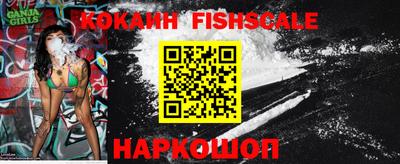 кокаин колумбия Гатчина