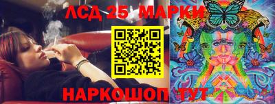 кокаин колумбия Гатчина