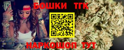 кокаин колумбия Гатчина