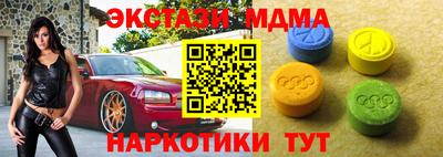 spice Гагарин