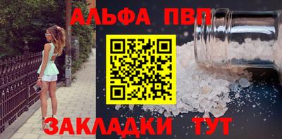 кокаин колумбия Гатчина