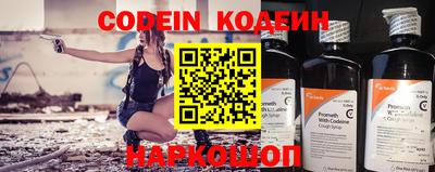 кокаин колумбия Гатчина
