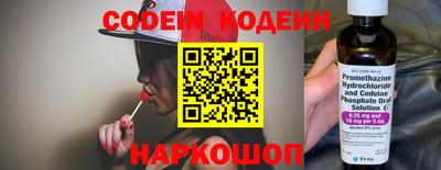 кокаин колумбия Гатчина