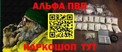 кокаин колумбия Гатчина