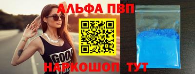 spice Гагарин