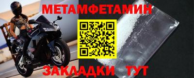 кокаин колумбия Гатчина