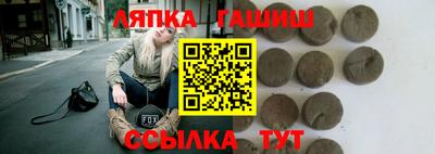 кокаин колумбия Гатчина