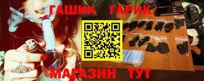 кокаин колумбия Гатчина