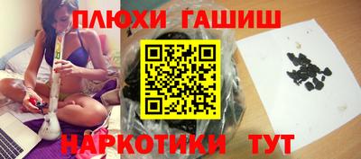 кокаин колумбия Гатчина