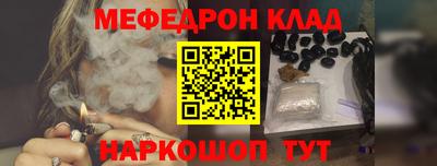 кокаин колумбия Гатчина