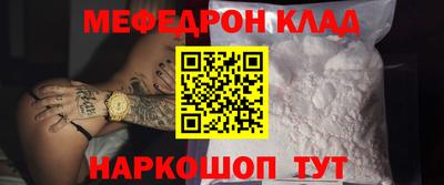 spice Гагарин
